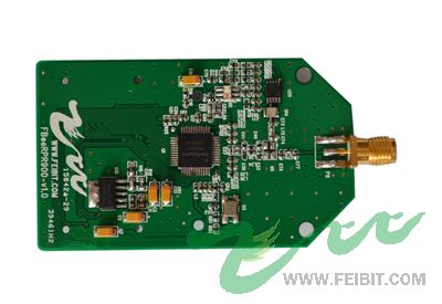 UHF RFID PR9000.jpg